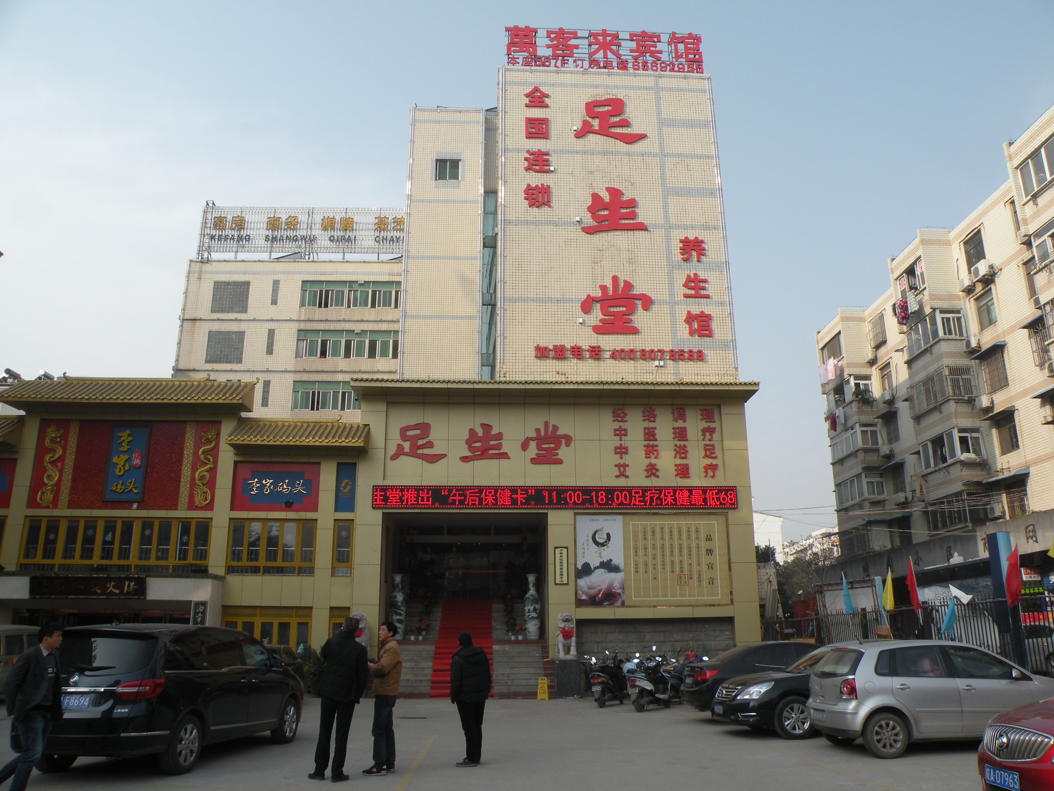 开云电子·kaiyun(中国游)官方网站