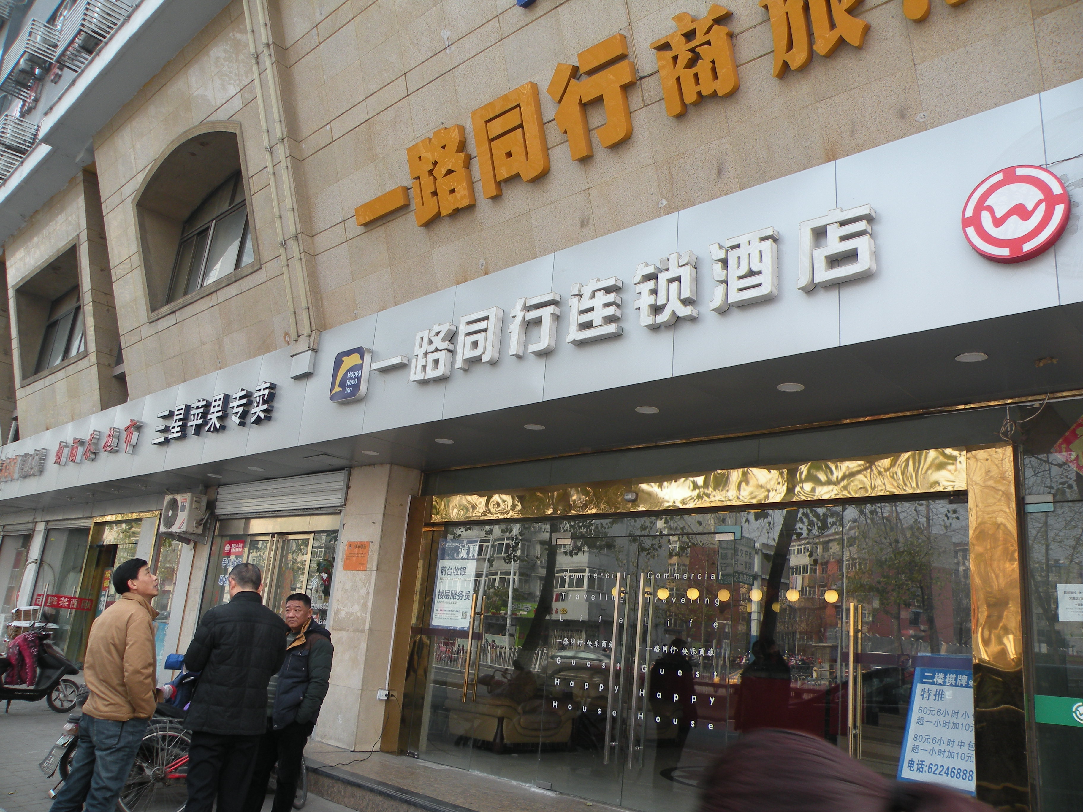 开云电子·kaiyun(中国游)官方网站
