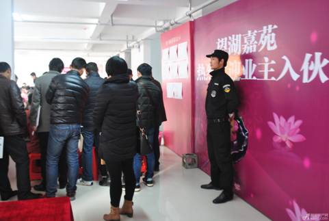 开云电子·kaiyun(中国游)官方网站