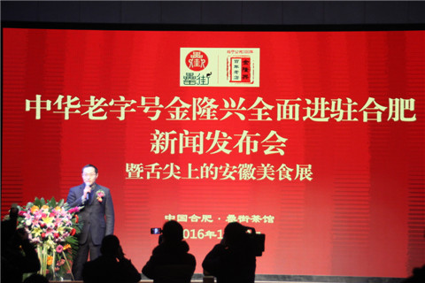 开云电子·kaiyun(中国游)官方网站