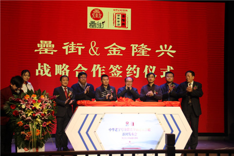 开云电子·kaiyun(中国游)官方网站