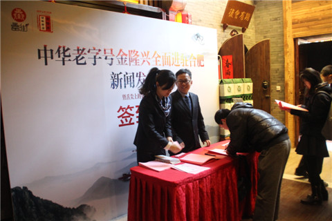 开云电子·kaiyun(中国游)官方网站