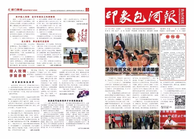 开云电子·kaiyun(中国游)官方网站