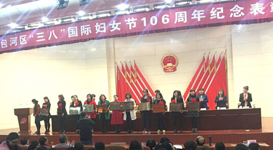 开云电子·kaiyun(中国游)官方网站