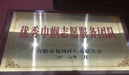 开云电子·kaiyun(中国游)官方网站
