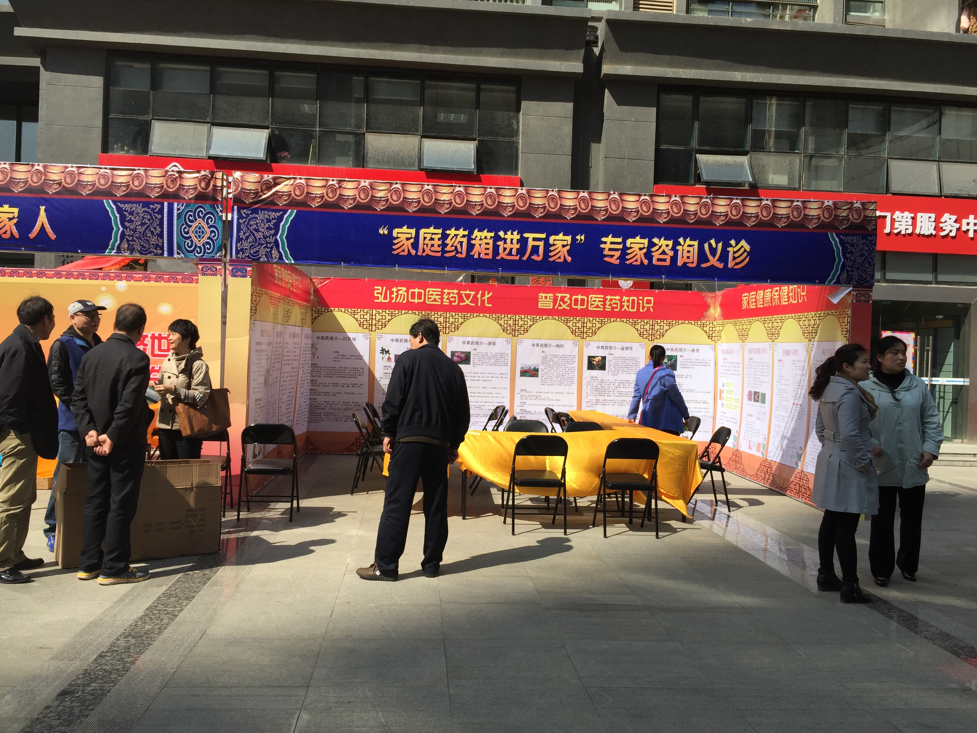 开云电子·kaiyun(中国游)官方网站