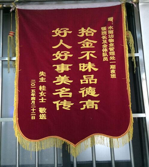 开云电子·kaiyun(中国游)官方网站