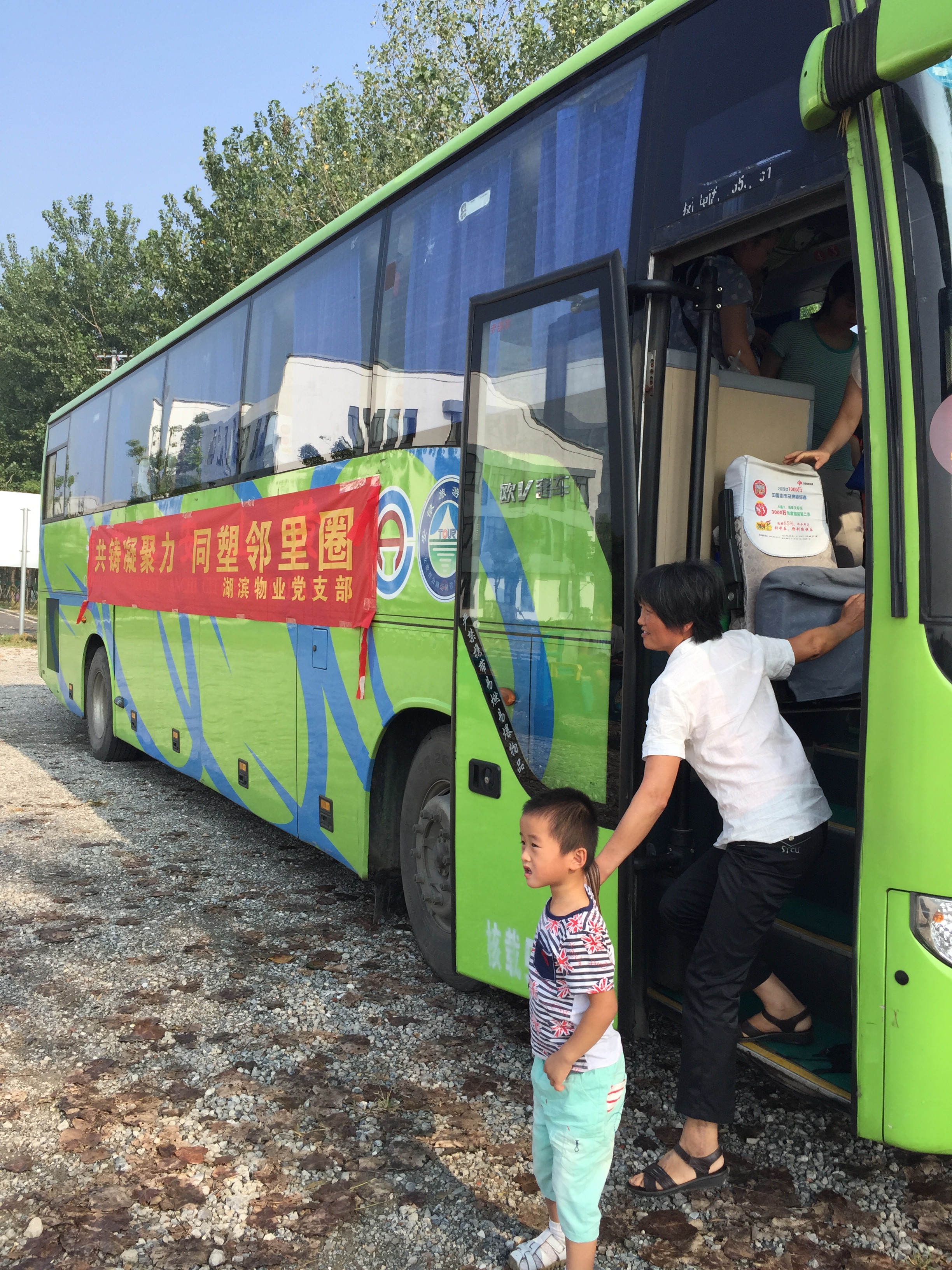 开云电子·kaiyun(中国游)官方网站