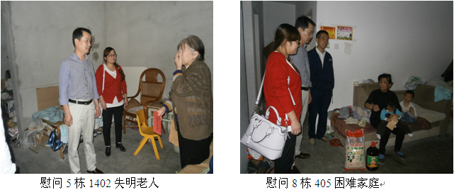 开云电子·kaiyun(中国游)官方网站