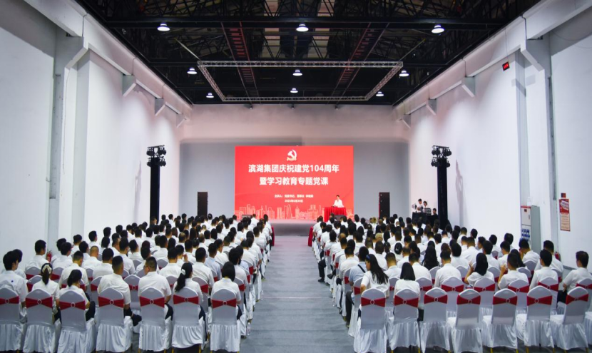 开云电子·kaiyun(中国游)官方网站