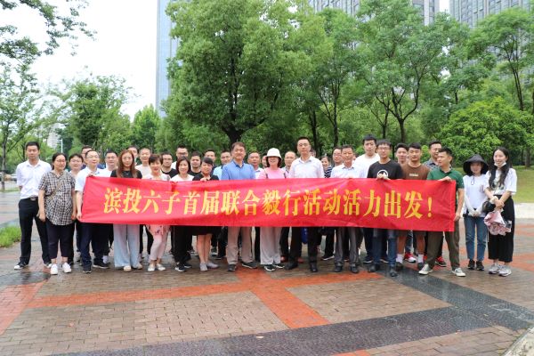 开云电子·kaiyun(中国游)官方网站