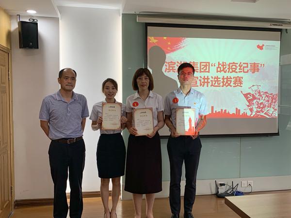 开云电子·kaiyun(中国游)官方网站