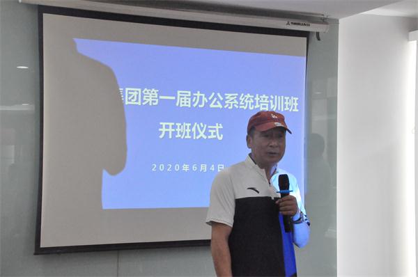 开云电子·kaiyun(中国游)官方网站