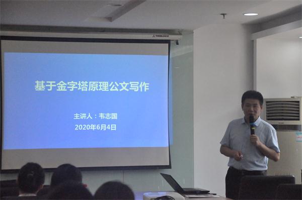 开云电子·kaiyun(中国游)官方网站