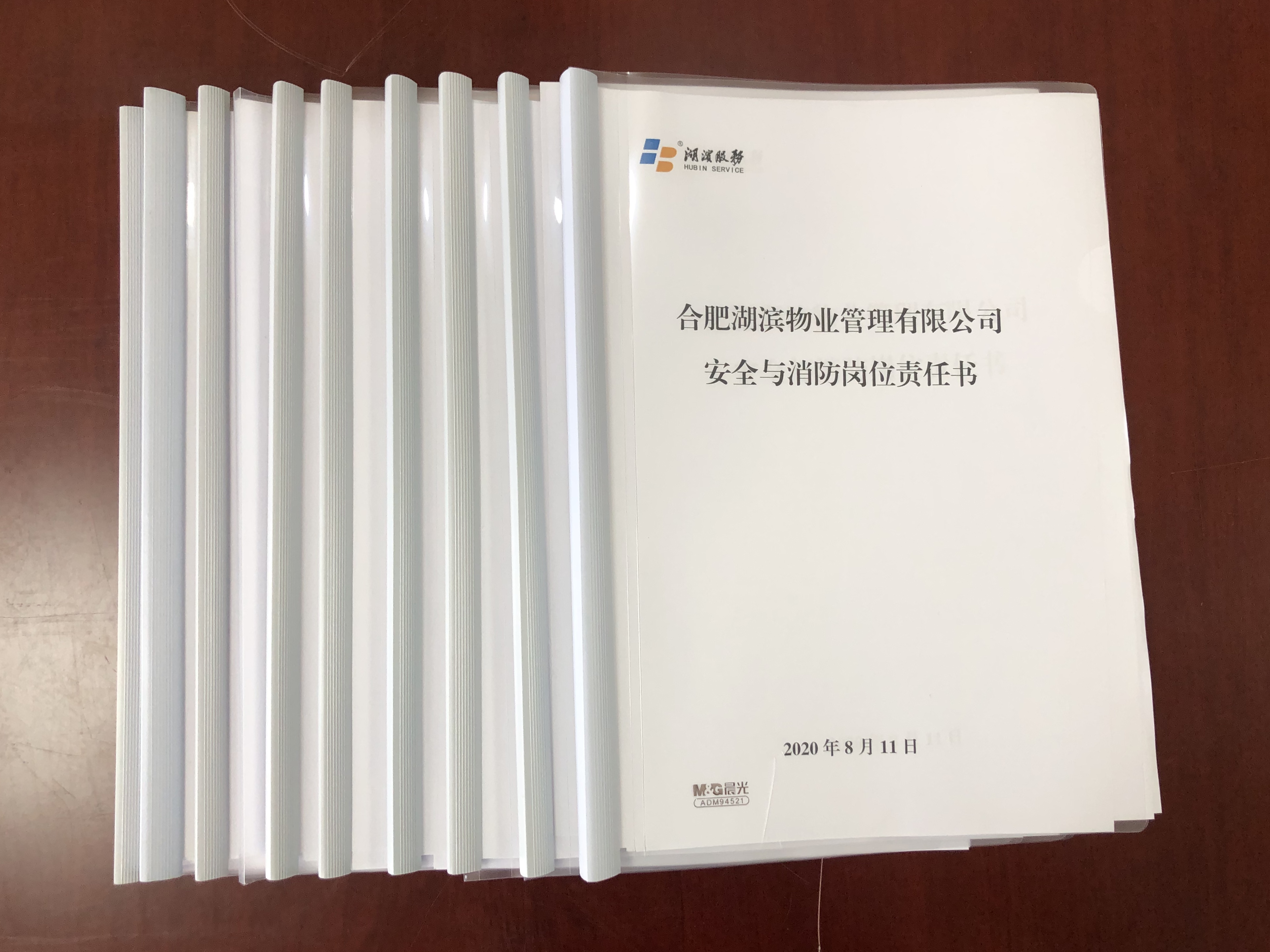 开云电子·kaiyun(中国游)官方网站