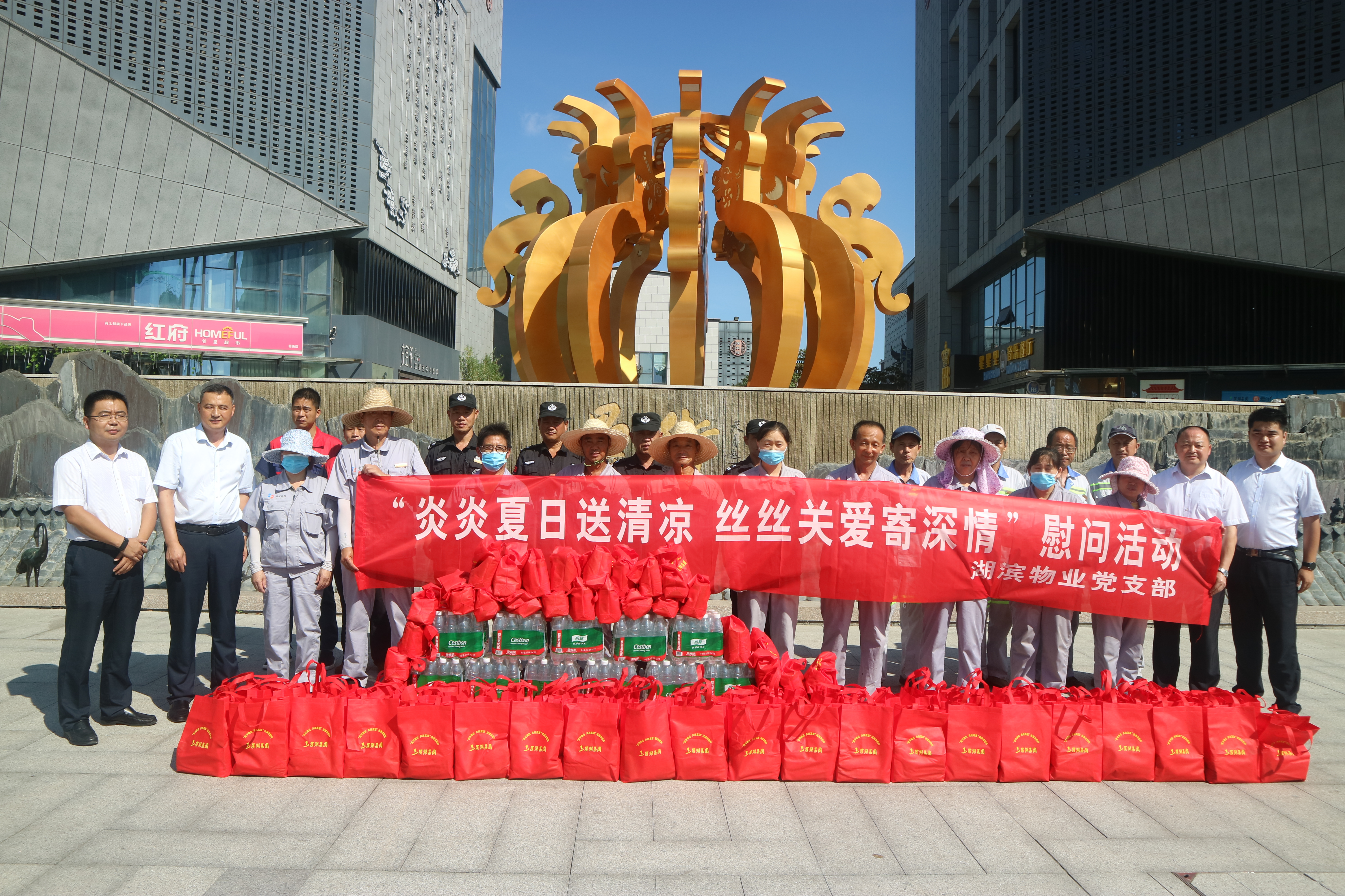 开云电子·kaiyun(中国游)官方网站