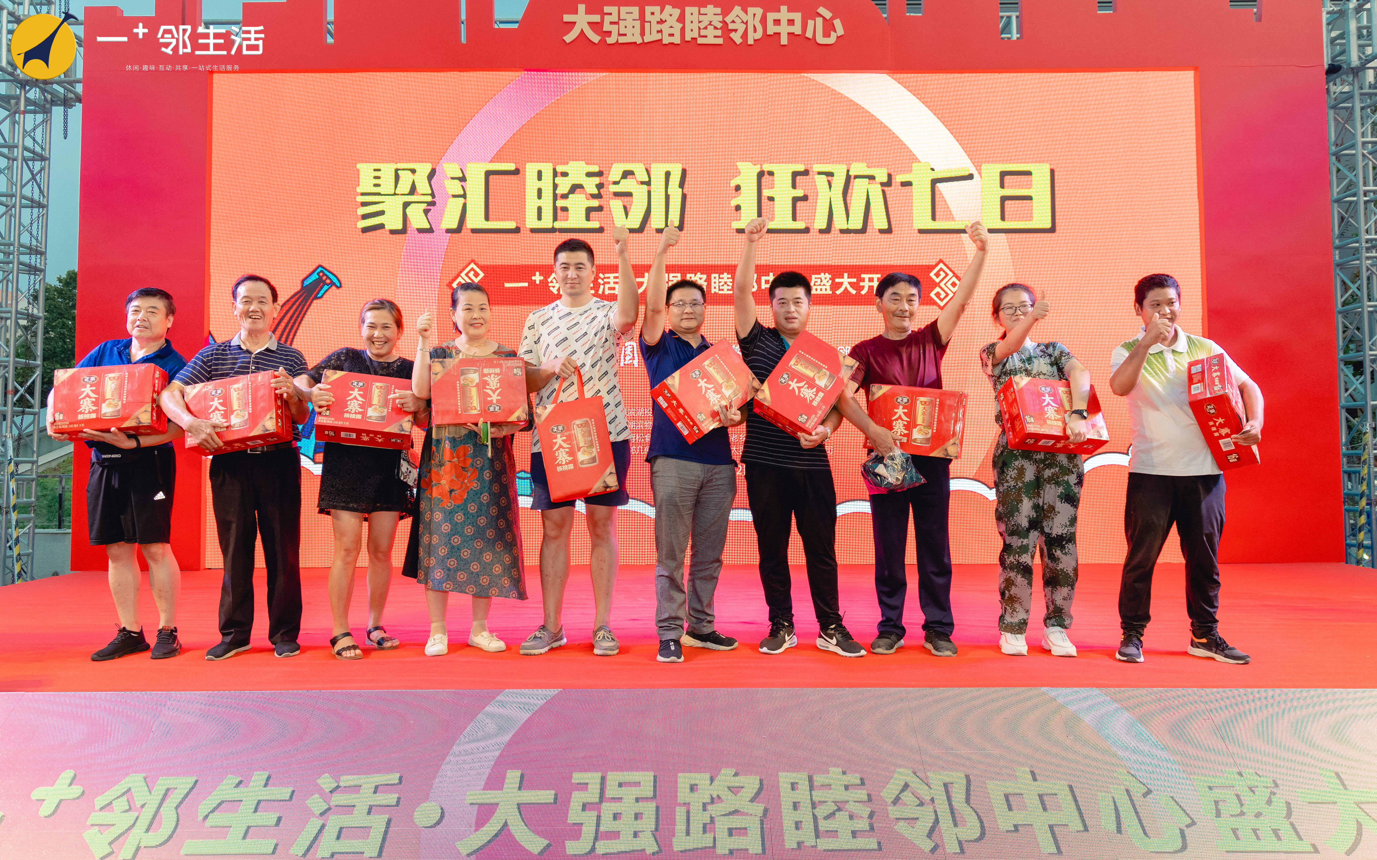 开云电子·kaiyun(中国游)官方网站