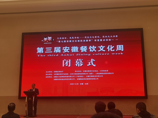 开云电子·kaiyun(中国游)官方网站