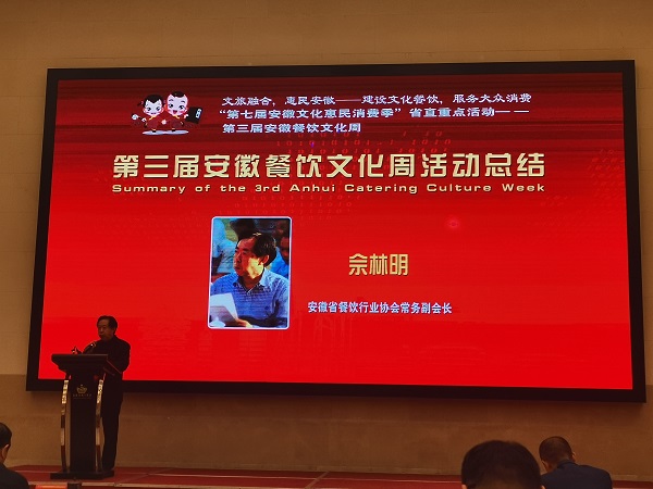 开云电子·kaiyun(中国游)官方网站
