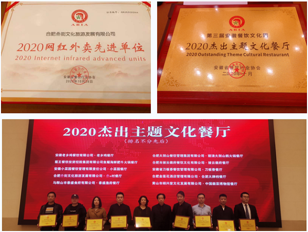 开云电子·kaiyun(中国游)官方网站