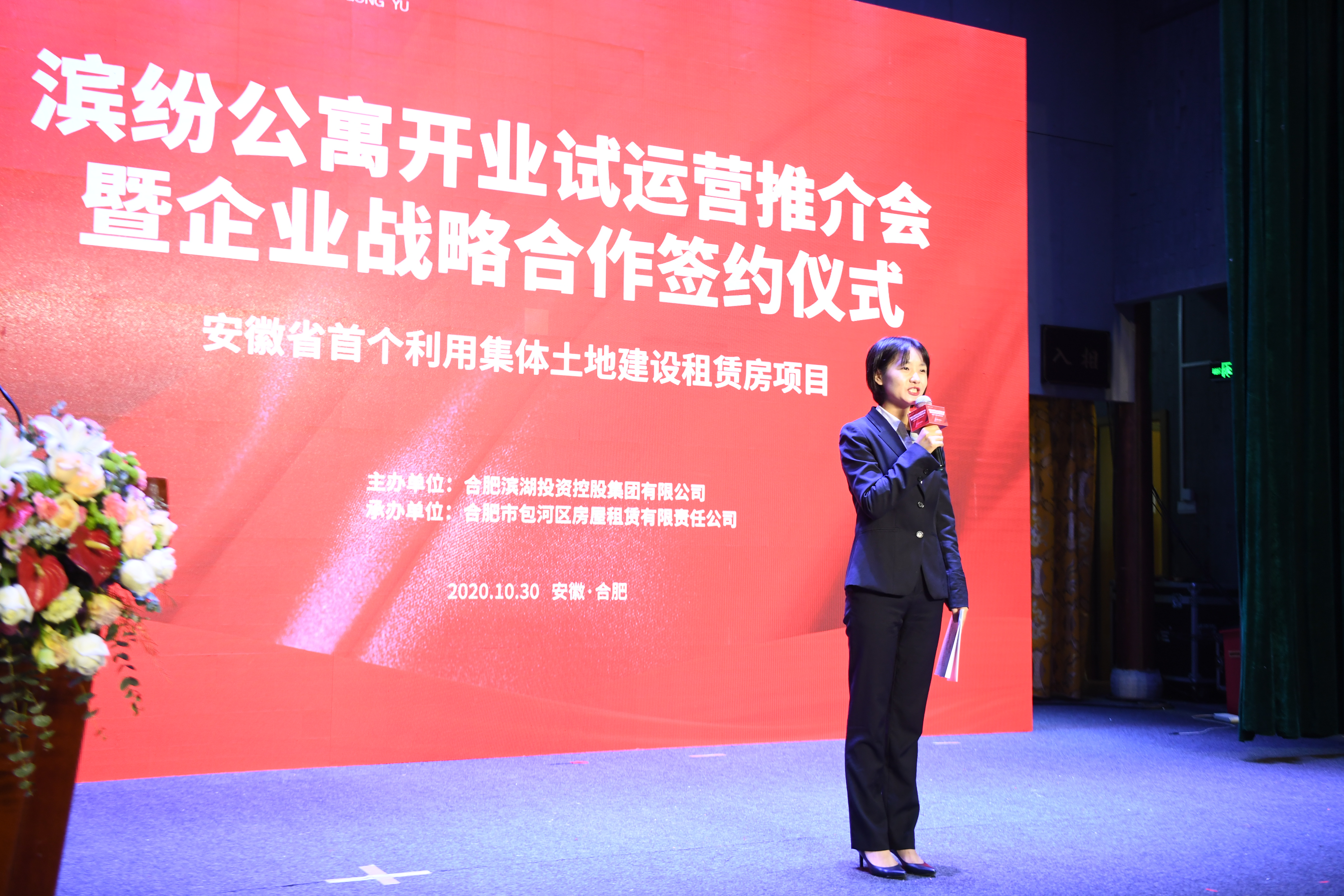开云电子·kaiyun(中国游)官方网站