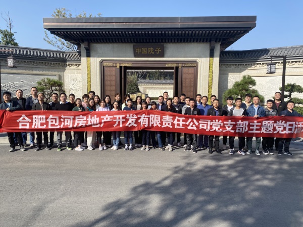 开云电子·kaiyun(中国游)官方网站