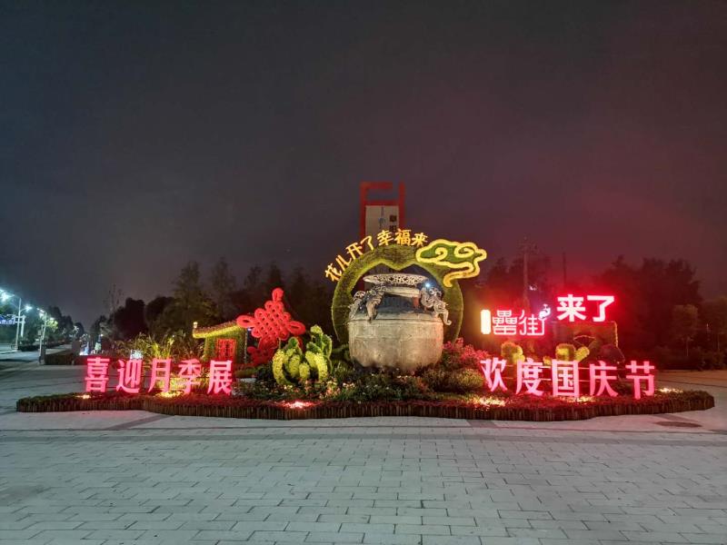 开云电子·kaiyun(中国游)官方网站