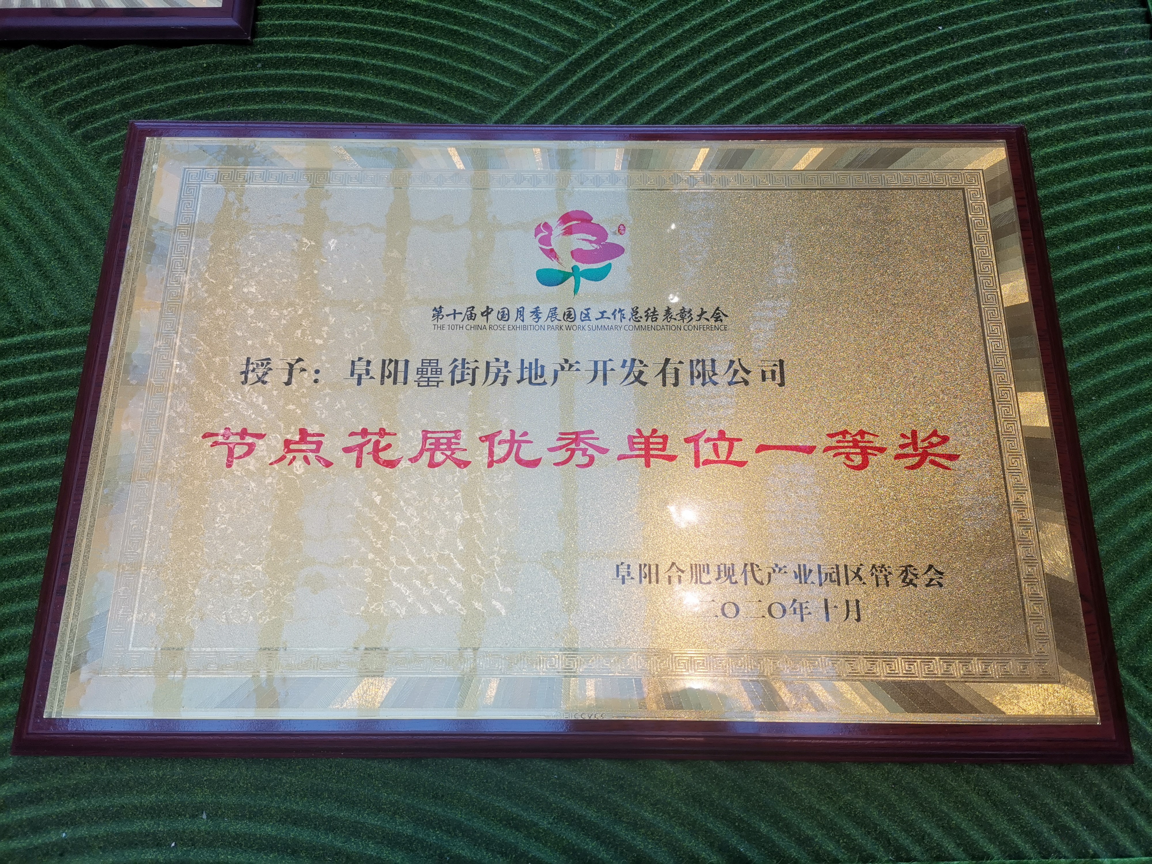 开云电子·kaiyun(中国游)官方网站
