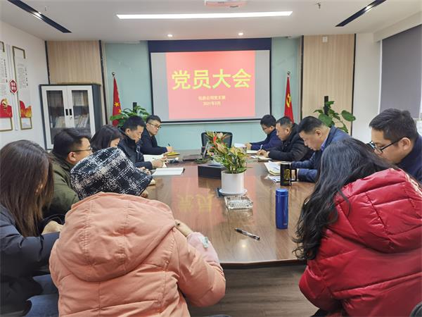 开云电子·kaiyun(中国游)官方网站