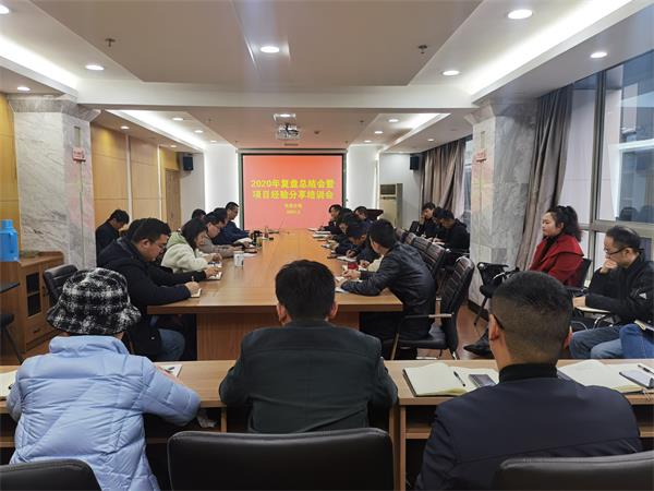 开云电子·kaiyun(中国游)官方网站