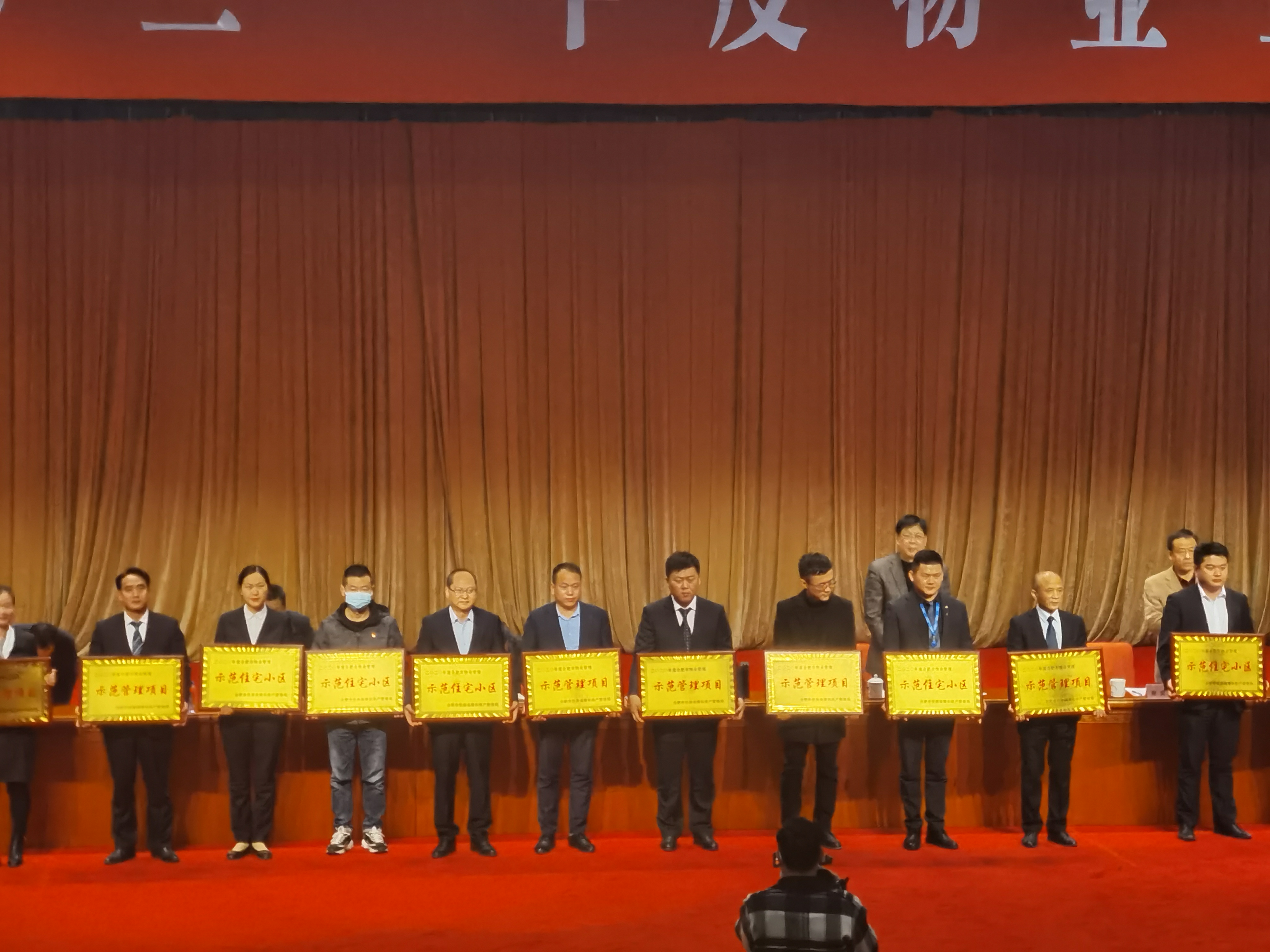开云电子·kaiyun(中国游)官方网站