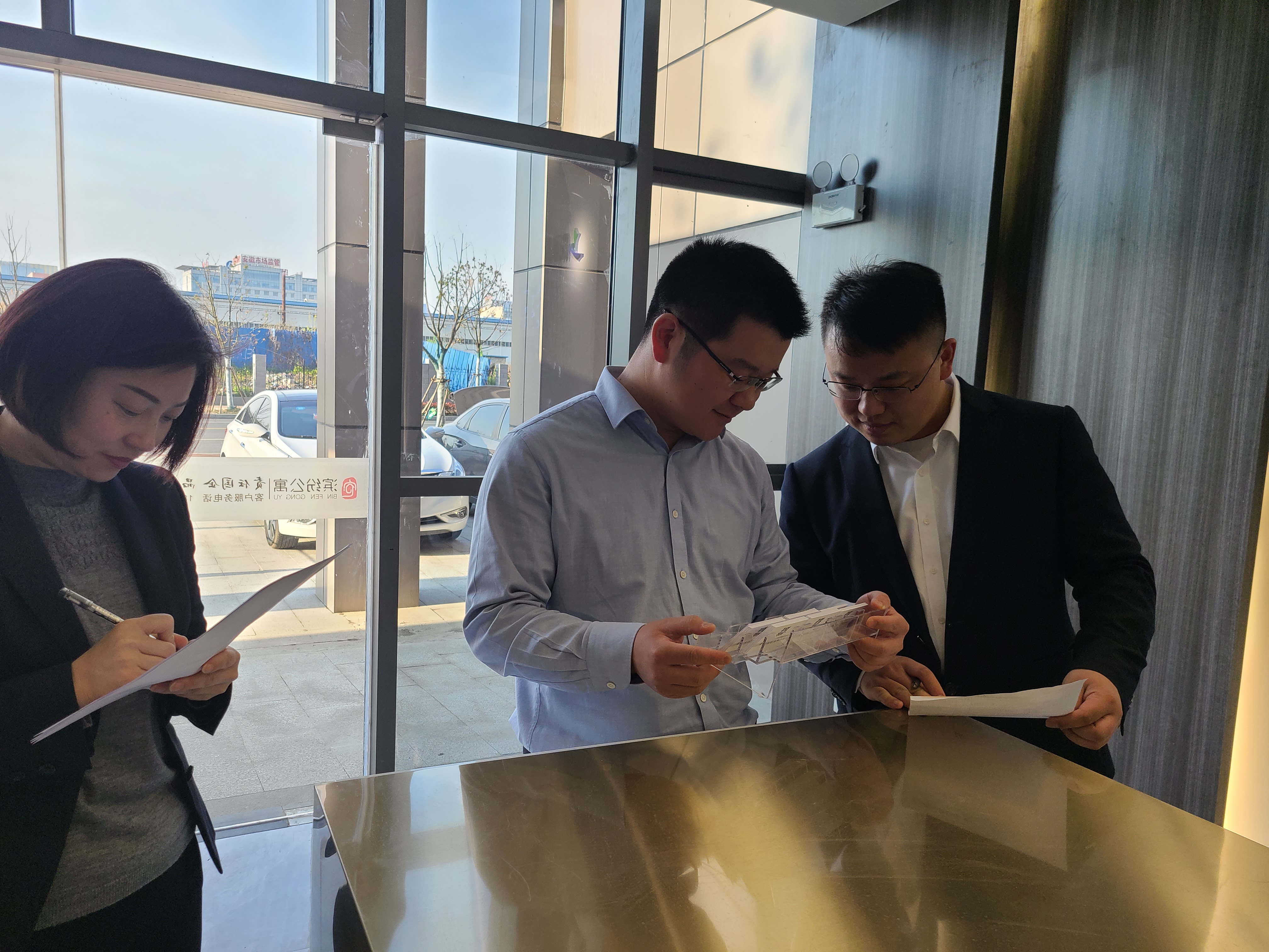开云电子·kaiyun(中国游)官方网站