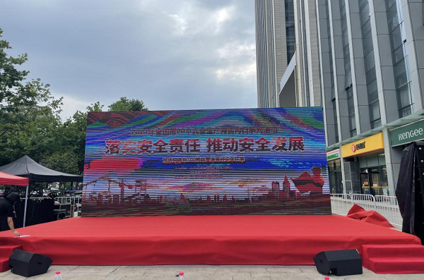 开云电子·kaiyun(中国游)官方网站