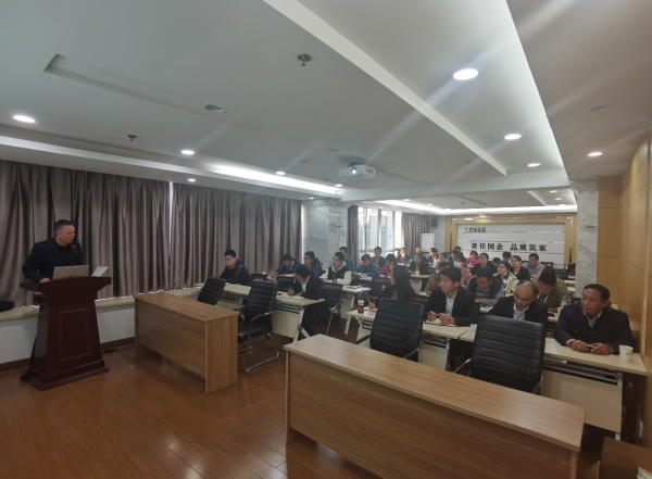 开云电子·kaiyun(中国游)官方网站