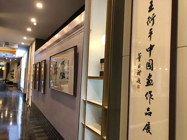 开云电子·kaiyun(中国游)官方网站