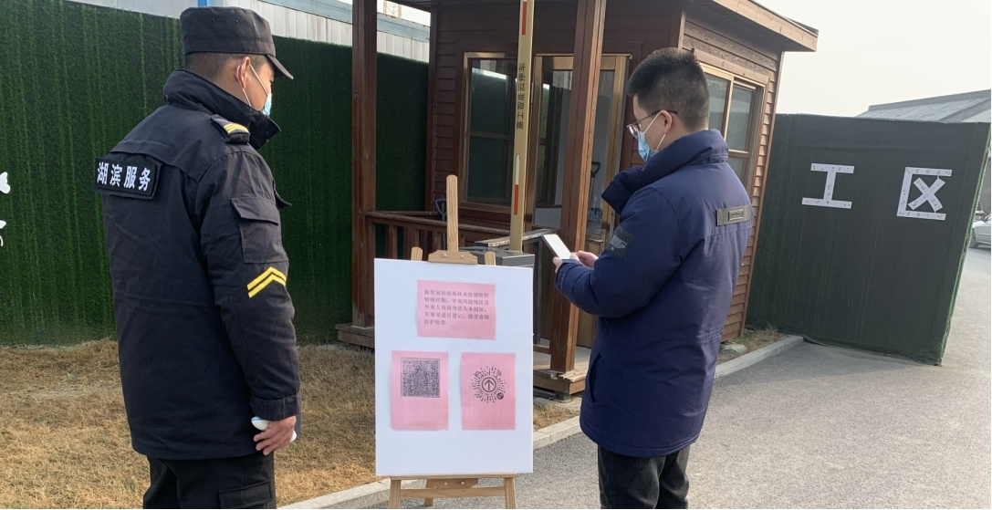 开云电子·kaiyun(中国游)官方网站