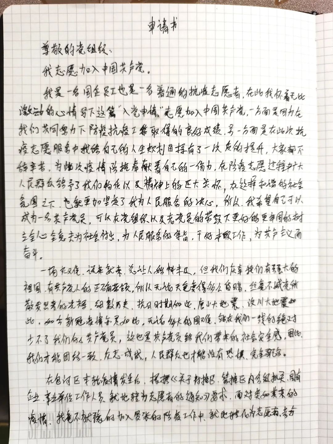 开云电子·kaiyun(中国游)官方网站