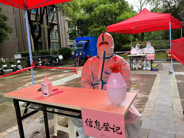 开云电子·kaiyun(中国游)官方网站