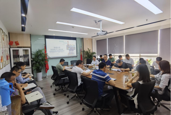 开云电子·kaiyun(中国游)官方网站