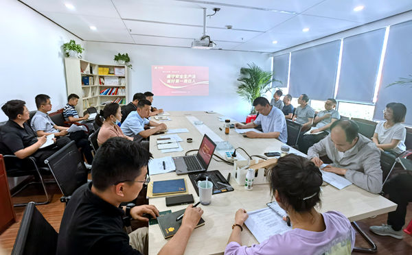 开云电子·kaiyun(中国游)官方网站