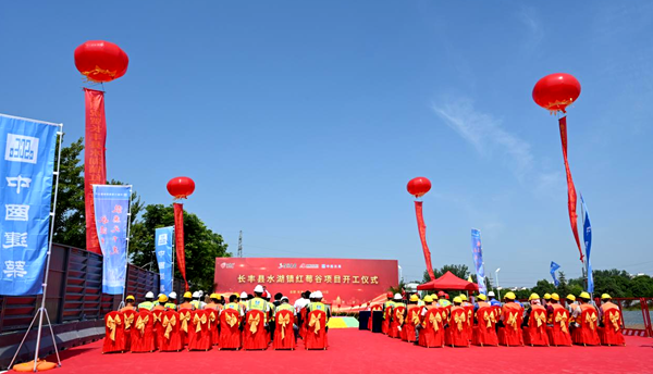 开云电子·kaiyun(中国游)官方网站