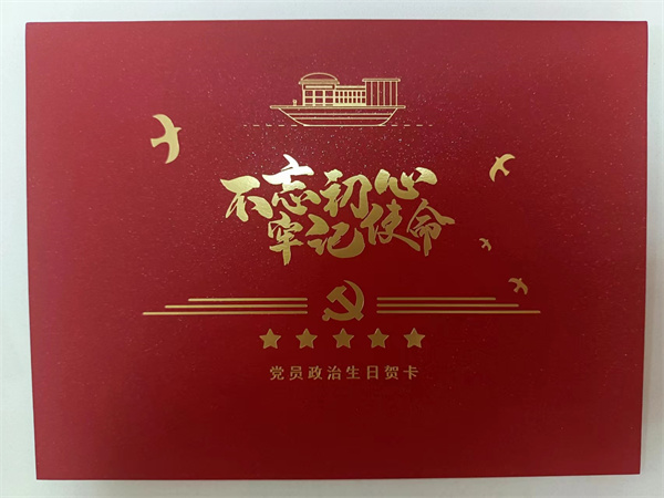 开云电子·kaiyun(中国游)官方网站