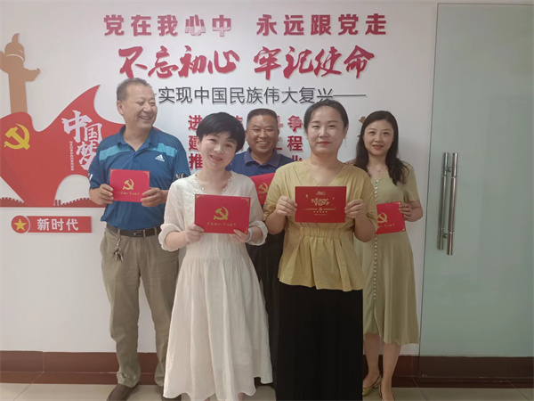 开云电子·kaiyun(中国游)官方网站