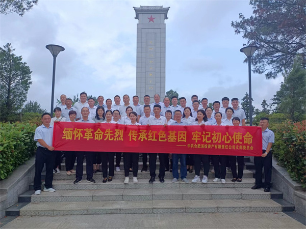 开云电子·kaiyun(中国游)官方网站