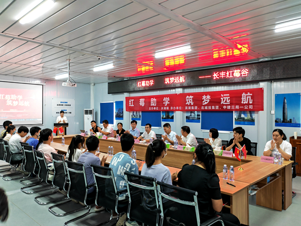 开云电子·kaiyun(中国游)官方网站