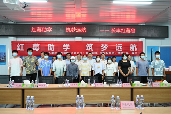 开云电子·kaiyun(中国游)官方网站