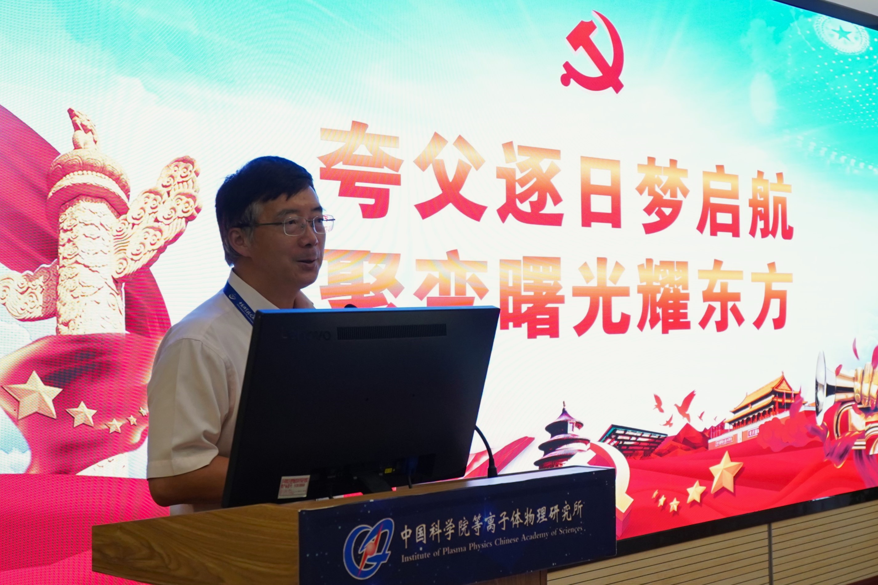 开云电子·kaiyun(中国游)官方网站