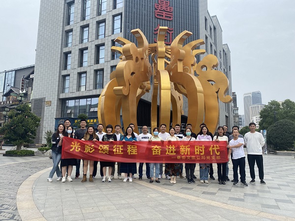 开云电子·kaiyun(中国游)官方网站