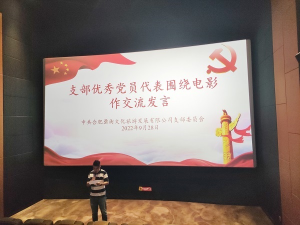 开云电子·kaiyun(中国游)官方网站