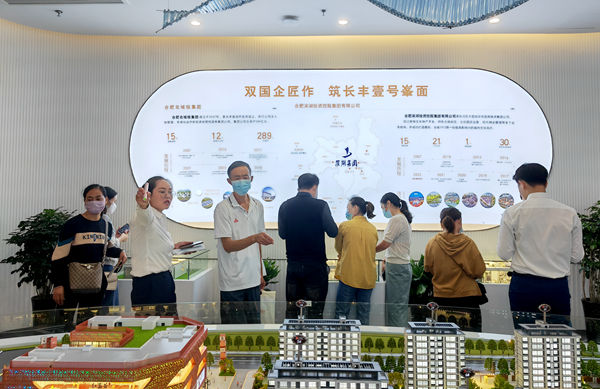 开云电子·kaiyun(中国游)官方网站